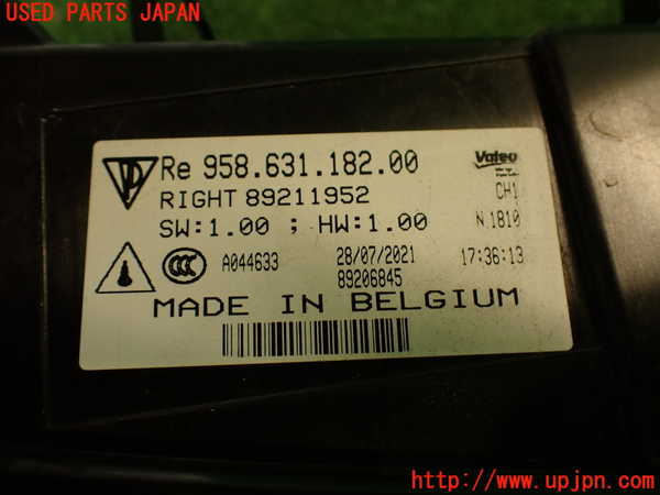 2UPJ-21041150]ポルシェ・カイエン S ハイブリッド(92ACGE)右コーナーランプ 中古_m0004.jpg