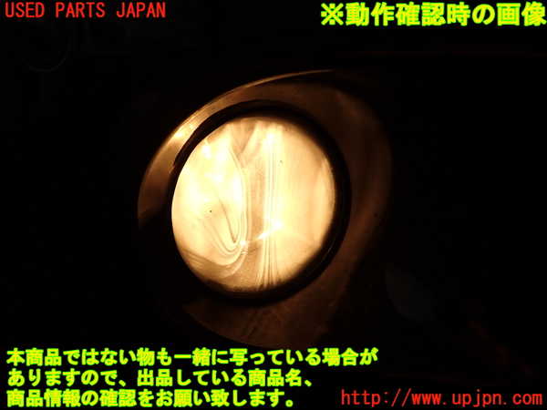 2UPJ-21041180]ポルシェ・カイエン S ハイブリッド(92ACGE)右フォグ 中古_m0005.jpg