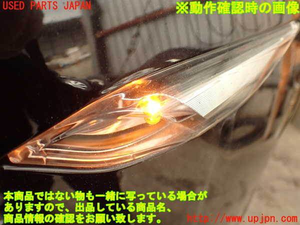 2UPJ-21041160]ポルシェ・カイエン S ハイブリッド(92ACGE)右ウィンカーレンズ 中古_m0005.jpg