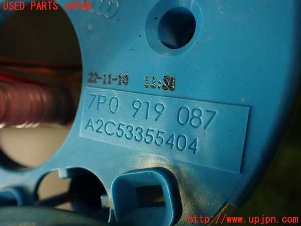 2UPJ-21042510]ポルシェ・カイエン S ハイブリッド(92ACGE)燃料ポンプ 中古_m0004.jpg