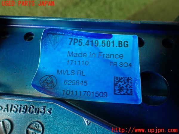 2UPJ-21044260]ポルシェ・カイエン S ハイブリッド(92ACGE)ステアリングシャフト 中古_m0004.jpg