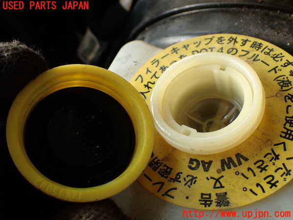 2UPJ-21044050]ポルシェ・カイエン S ハイブリッド(92ACGE)ブレーキマスターシリンダー 中古_m0002.jpg