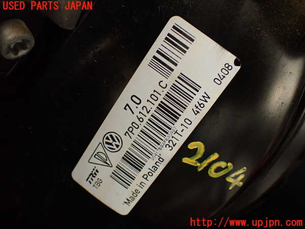 2UPJ-21044055]ポルシェ・カイエン S ハイブリッド(92ACGE)ブレーキマスターバック 中古_m0002.jpg
