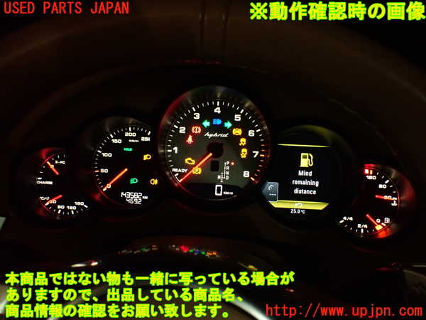 2UPJ-21046170]ポルシェ・カイエン S ハイブリッド(92ACGE)スピードメーター 中古_m0005.jpg