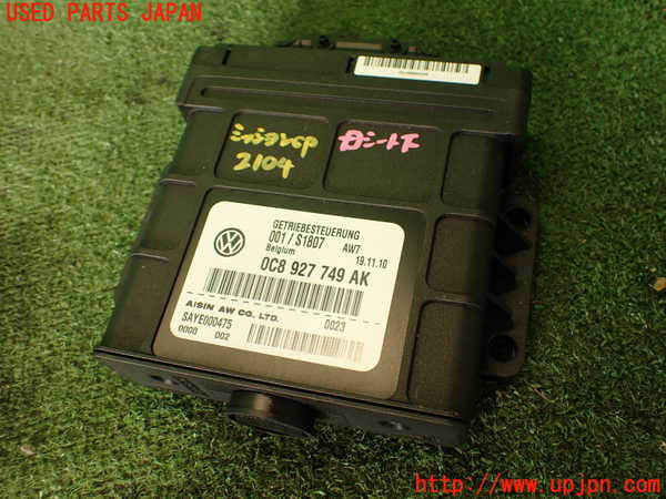 2UPJ-21046115]ポルシェ・カイエン S ハイブリッド(92ACGE)ミッションコンピューター 中古_m0001.jpg