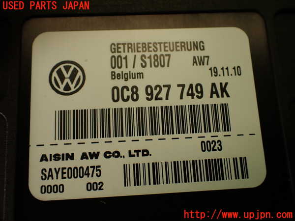 2UPJ-21046115]ポルシェ・カイエン S ハイブリッド(92ACGE)ミッションコンピューター 中古_m0004.jpg