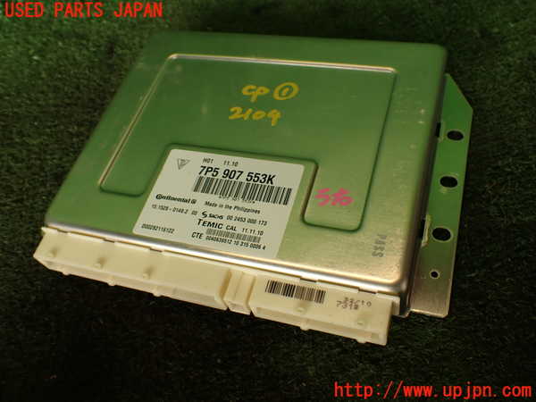 2UPJ-21046146]ポルシェ・カイエン S ハイブリッド(92ACGE)コンピューター1 (エアサスペンションコントロールモジュール-) 中古_m0001.jpg