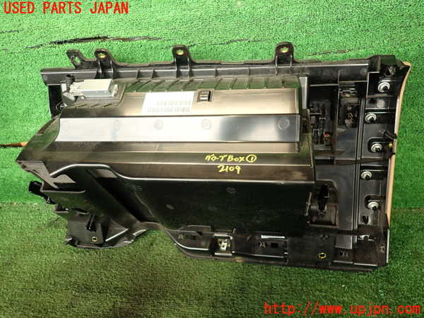 2UPJ-21047516]ポルシェ・カイエン S ハイブリッド(92ACGE)グローブボックス1 中古_m0005.jpg