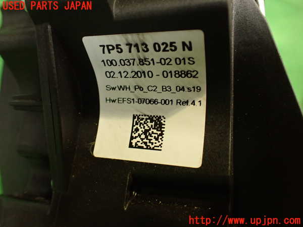 2UPJ-21047555]ポルシェ・カイエン S ハイブリッド(92ACGE)ATシフトレバー 中古_m0003.jpg