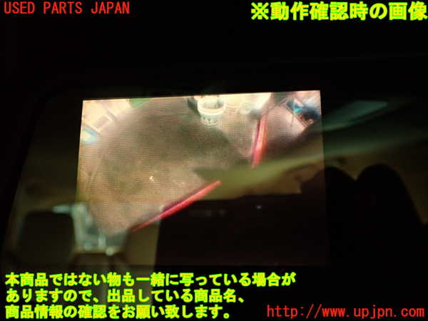 2UPJ-21047615]ポルシェ・カイエン S ハイブリッド(92ACGE)ルームミラー 中古_m0005.jpg
