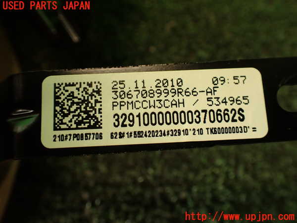 2UPJ-21047045]ポルシェ・カイエン S ハイブリッド(92ACGE)運転席シートベルト 中古_m0004.jpg