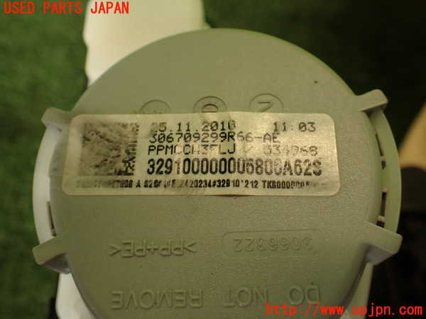 2UPJ-21047155]ポルシェ・カイエン S ハイブリッド(92ACGE)右2列目シートベルト 中古_m0003.jpg