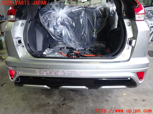 2UPJ-21051610]エクリプスクロス PHEV(GL3W)リアバンパー　【ジャンク品】 中古_m0001.jpg