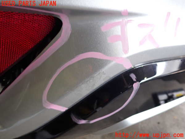 2UPJ-21051610]エクリプスクロス PHEV(GL3W)リアバンパー　【ジャンク品】 中古_m0004.jpg