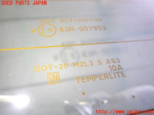 2UPJ-21051566]エクリプスクロス PHEV(GL3W)バックドア リアゲート