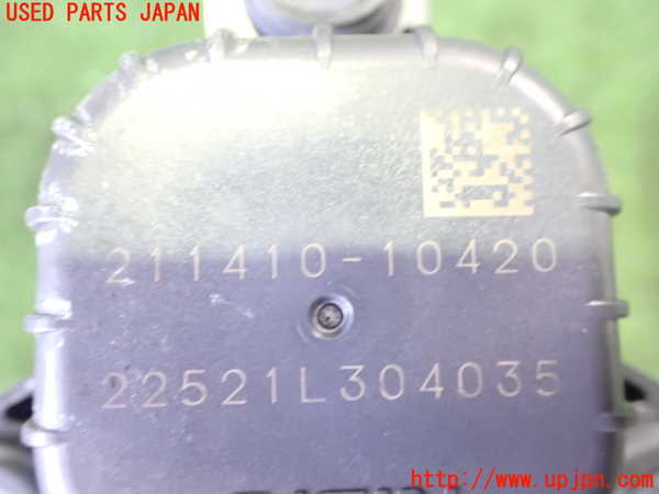 2UPJ-21052110]エクリプスクロス PHEV(GL3W)ウォーターポンプ 中古_m0003.jpg