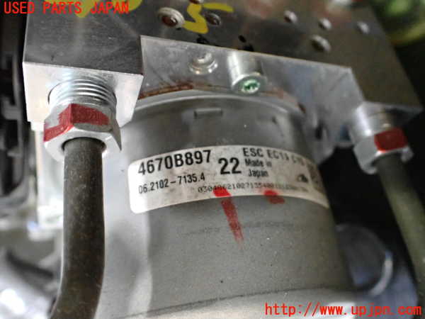 2UPJ-21054040]エクリプスクロス PHEV(GL3W)ABSアクチュエーター 中古_m0002.jpg