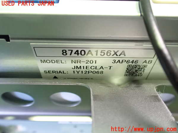 2UPJ-21056589]エクリプスクロス PHEV(GL3W)カーナビゲーション 中古_m0003.jpg