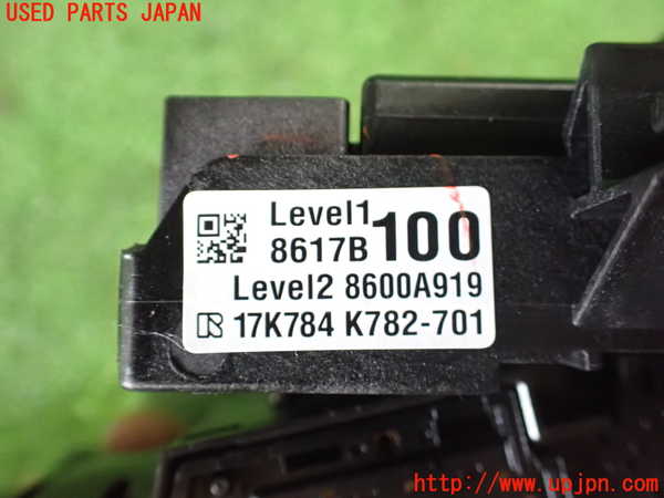 2UPJ-21056720]エクリプスクロス PHEV(GL3W)コンビネーションスイッチ 中古_m0003.jpg