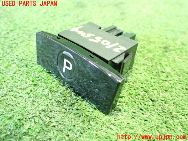 2UPJ-21056309]エクリプスクロス PHEV(GL3W)スイッチ4 (電動パーキング) 中古_m0001.jpg