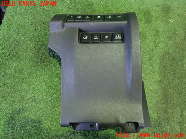 2UPJ-21056313]エクリプスクロス PHEV(GL3W)スイッチ8 (ヘッドアップディスプレイ・光軸調整ダイヤル　その他) 中古_m0001.jpg