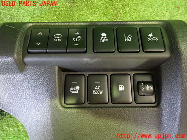 2UPJ-21056313]エクリプスクロス PHEV(GL3W)スイッチ8 (ヘッドアップディスプレイ・光軸調整ダイヤル　その他) 中古_m0002.jpg