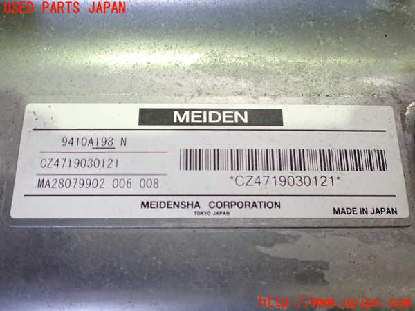 2UPJ-21056916]エクリプスクロス PHEV(GL3W)インバーターコンバーター 中古_m0002.jpg