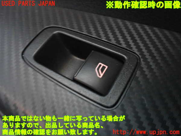 2UPJ-21051294]エクリプスクロス PHEV(GL3W)右後ドア内張り 中古_m0003.jpg