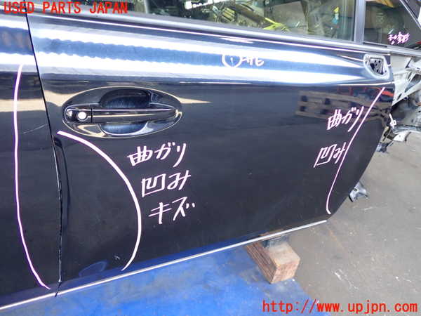2UPJ-21061230]プリウスα(ZVW41W)右前ドア (43R-00033 M2H3) 【ジャンク品】 中古_m0002.jpg