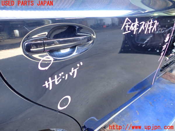 2UPJ-21061290]プリウスα(ZVW41W)右後ドア (43R-005844 M31Q8) 中古_m0003.jpg
