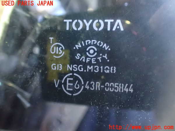 2UPJ-21061290]プリウスα(ZVW41W)右後ドア (43R-005844 M31Q8) 中古_m0004.jpg