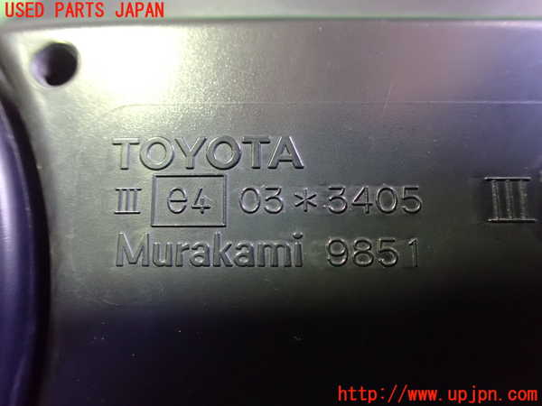 2UPJ-21061210]プリウスα(ZVW41W)右ドアミラー 中古_m0004.jpg