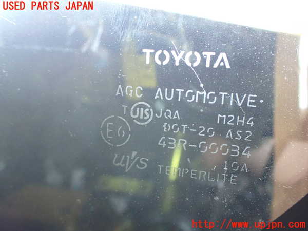 2UPJ-21061200]プリウスα(ZVW41W)右フロント三角窓ガラス (43R-00034 M2H4) 中古_m0003.jpg