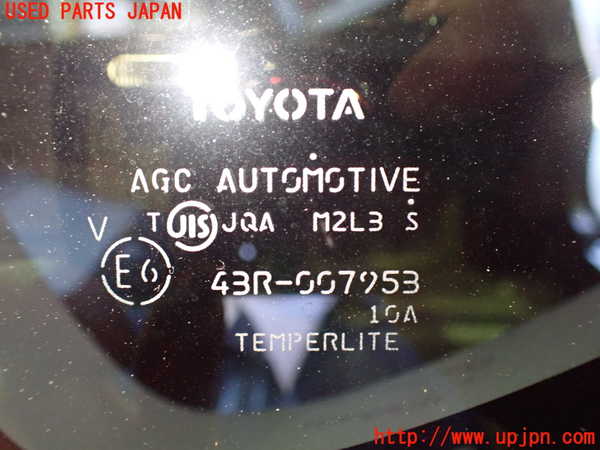 2UPJ-21061382]プリウスα(ZVW41W)左クォーターガラス (43R-007953 M2L3) 中古_m0002.jpg