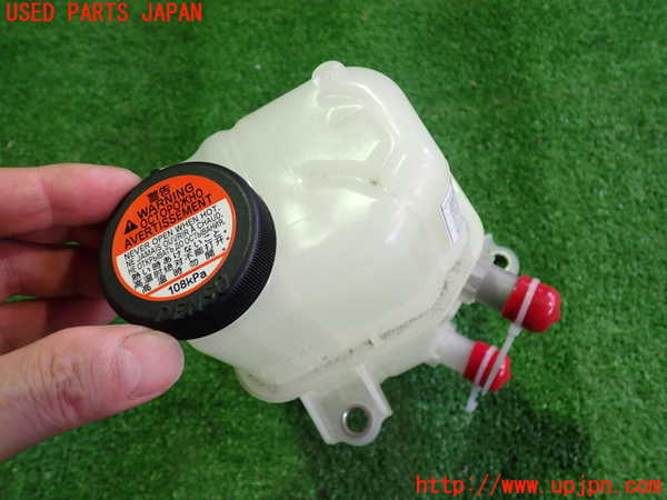 2UPJ-21062410]プリウスα(ZVW41W)ラジエータータンク 中古_m0001.jpg