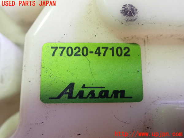 5UPJ-21062510]プリウスα(ZVW41W)燃料ポンプ 中古_m0003.jpg
