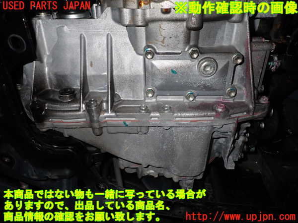 2UPJ-21063010]プリウスα(ZVW41W)ミッション AT 2ZR-FXE 【ジャンク品】 中古_m0005.jpg