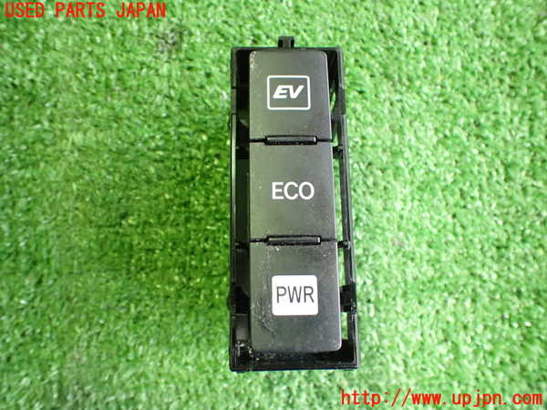 2UPJ-21066306]プリウスα(ZVW41W)スイッチ1 (EV/ECO/PWR) 中古_m0001.jpg