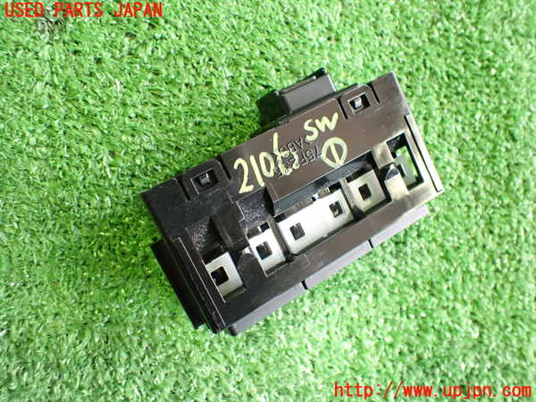 2UPJ-21066306]プリウスα(ZVW41W)スイッチ1 (EV/ECO/PWR) 中古_m0002.jpg