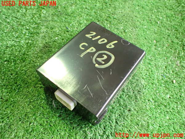 2UPJ-21066147]プリウスα(ZVW41W)コンピューター2 (ビークルアプローチングスピーカ-コントロール) 中古_m0001.jpg