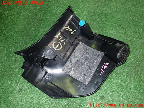 2UPJ-21067691]プリウスα(ZVW41W)内装トリム類1 中古_m0002.jpg