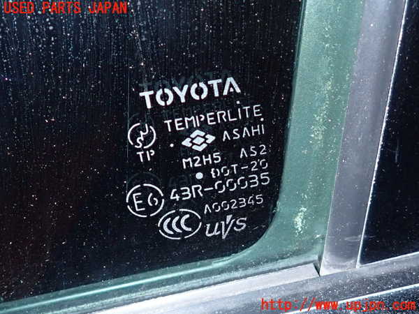 5UPJ-21071260]セルシオ 30系後期(UCF30)左前ドア 中古 ASAHI M2H5 43R-00035_m0005.jpg