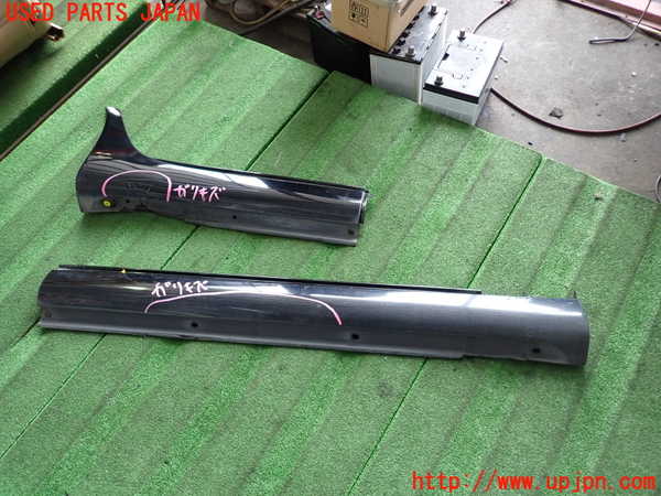 2UPJ-21071390]セルシオ 30系後期(UCF30)右サイドステップ 中古_m0001.jpg