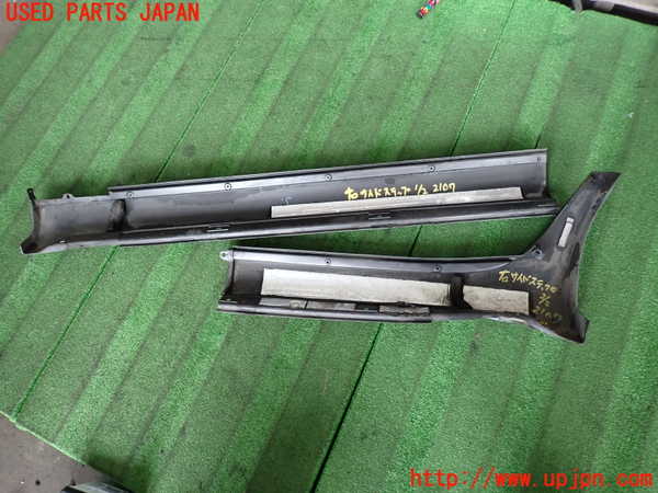 2UPJ-21071390]セルシオ 30系後期(UCF30)右サイドステップ 中古_m0004.jpg