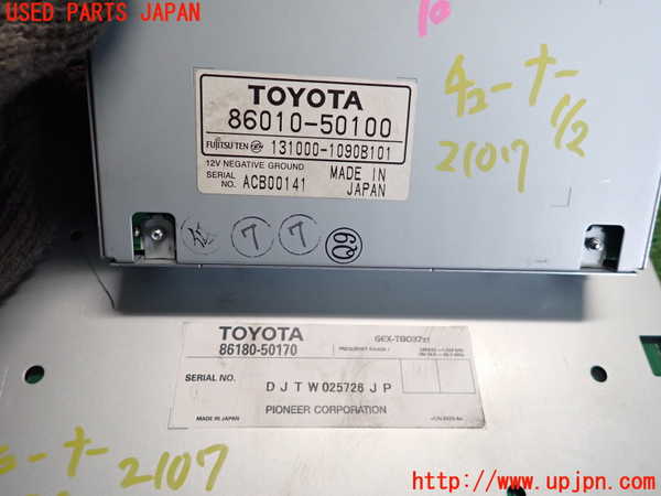 2UPJ-21076660]セルシオ 30系後期(UCF30)TVチューナー 中古_m0003.jpg
