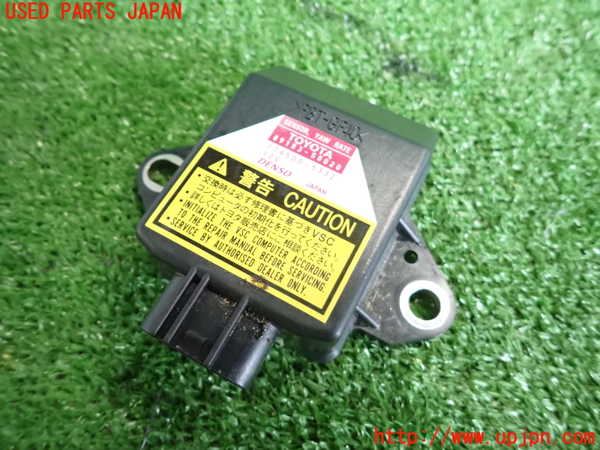 2UPJ-21076381]セルシオ 30系後期(UCF30)センサー1(ヨーレート) 中古 89183-50020_m0001.jpg