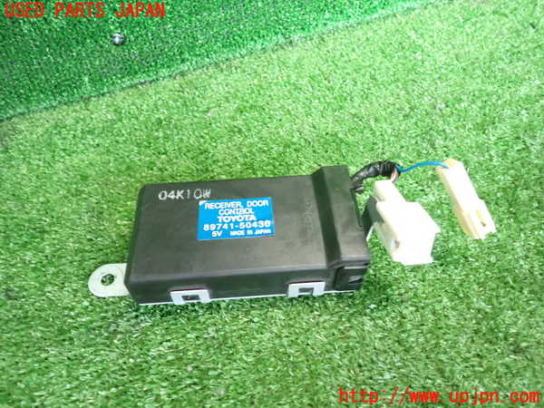2UPJ-21076154]セルシオ 30系後期(UCF30)コンピューター9(ドアコントロール) 中古 89741-50430_m0001.jpg