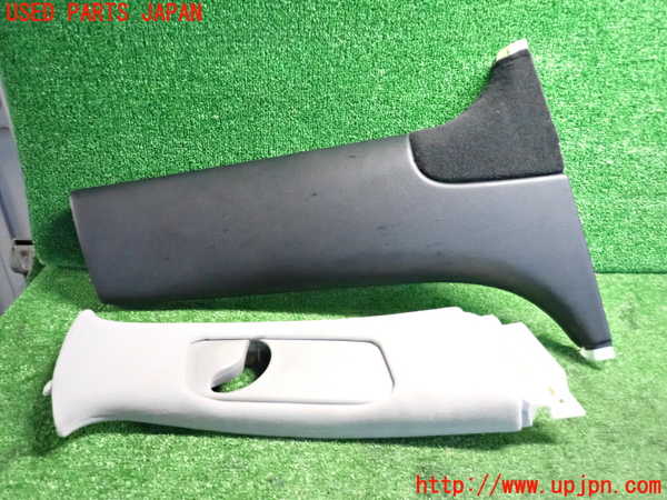2UPJ-21077665]セルシオ 30系後期(UCF30)右センターピラートリム 中古_m0001.jpg
