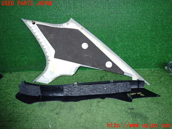 2UPJ-21077680]セルシオ 30系後期(UCF30)左リアピラートリム 中古_m0005.jpg