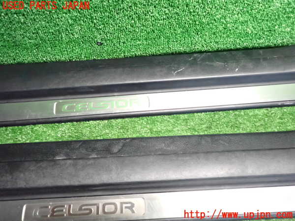 2UPJ-21077740]セルシオ 30系後期(UCF30)スカッフプレート 中古_m0002.jpg
